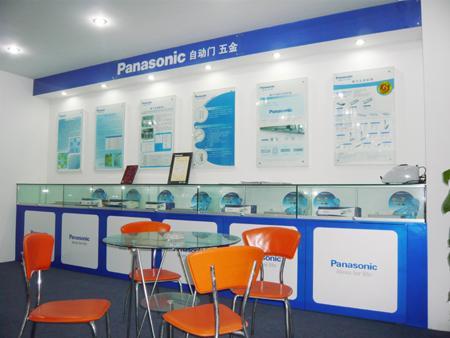 PanasonicԄ(dng)TuϺL(fng)