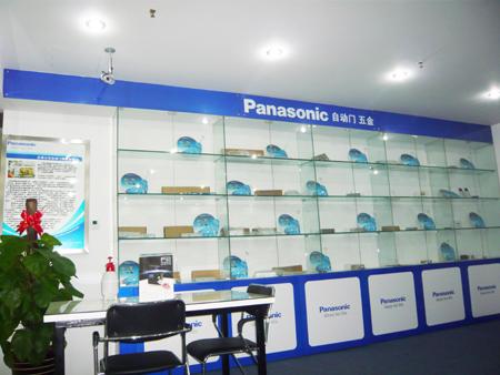 PanasonicԄ(dng)TuϺL(fng)