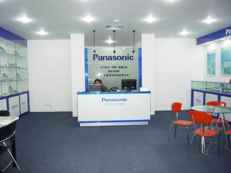 PanasonicԄ(dng)TuϺL(fng)