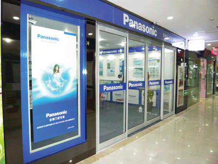 PanasonicԄ(dng)TuϺL(fng)