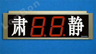 Ϻ̩a(chn)ƷOӋbSޣB(yng)So