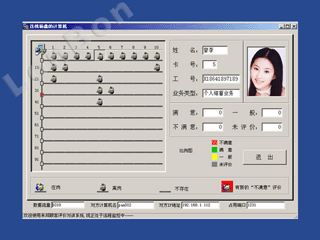Ϻ̩aƷOӋbSBSo