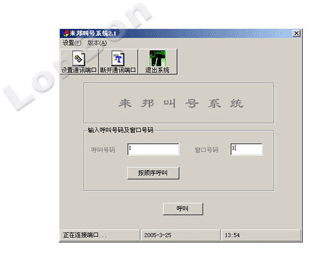 Ϻ̩aƷOӋbSޣBSo