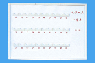 Ϻ̩aƷOӋbSޣBSo