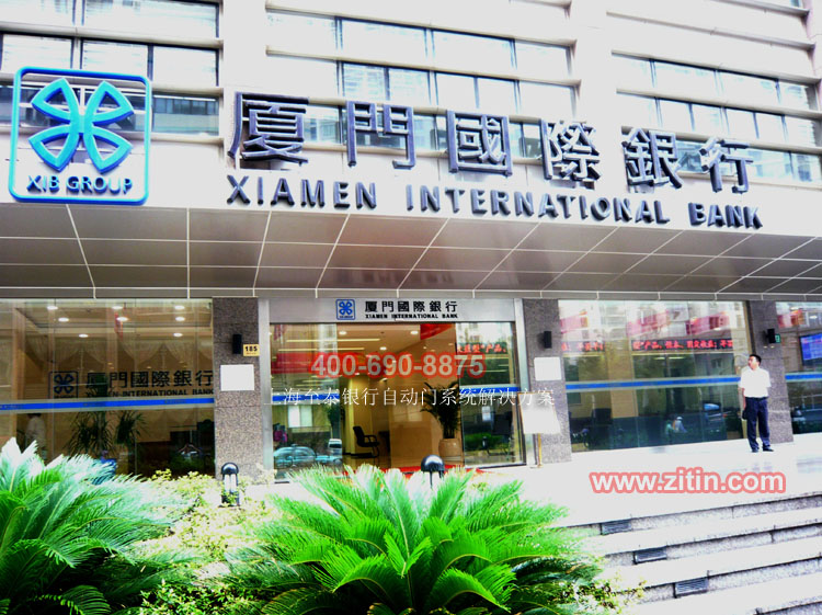 上海松下銀行自動門安裝感應門維修中心