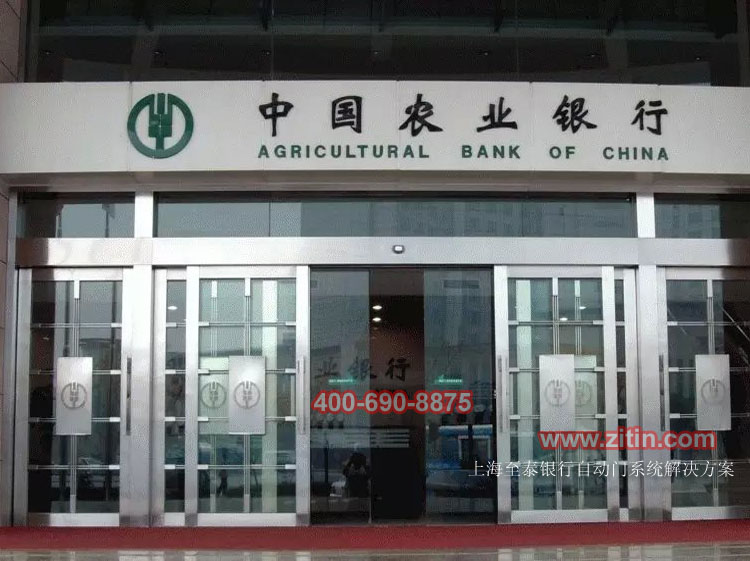上海松下銀行自動門安裝感應門維修中心